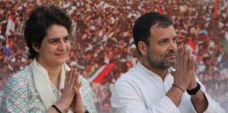 Rahul-Priyanka-696x392