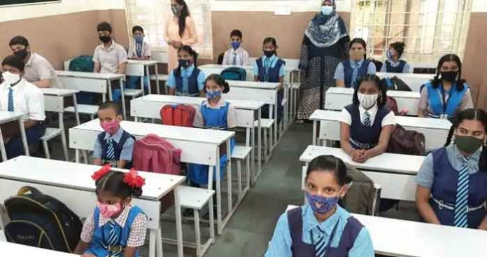 Schools Reopen in Kerala Sachkahoon