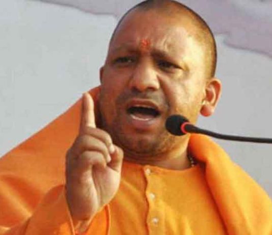 Yogi Adityanath