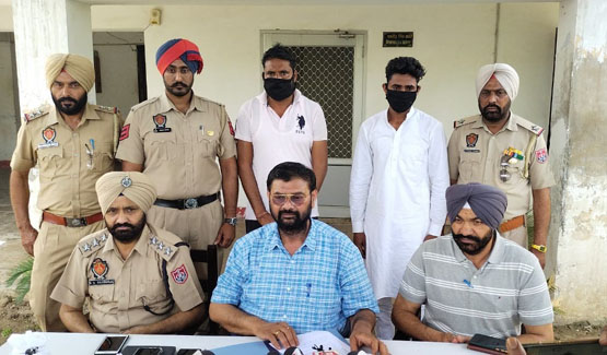 Barnala Police