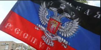 Donetsk People's Republic Sachkahoon