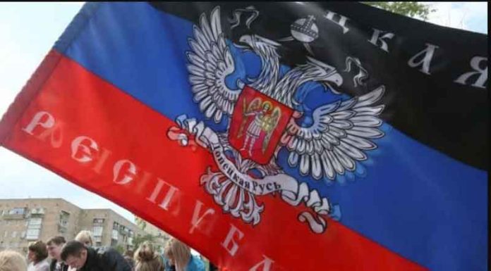 Donetsk People's Republic Sachkahoon