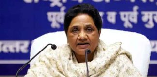 Mayawati Sachkahoon