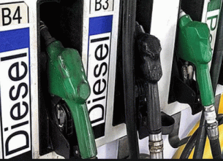 Petrol Diesel Price Sachkahoon