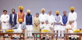 Punjab-New-Cabinet-696x383