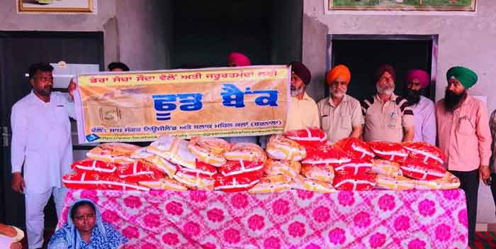 Ration Distribution Sachkahoon