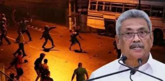 Curfew in Sri Lanka Sachkahoon