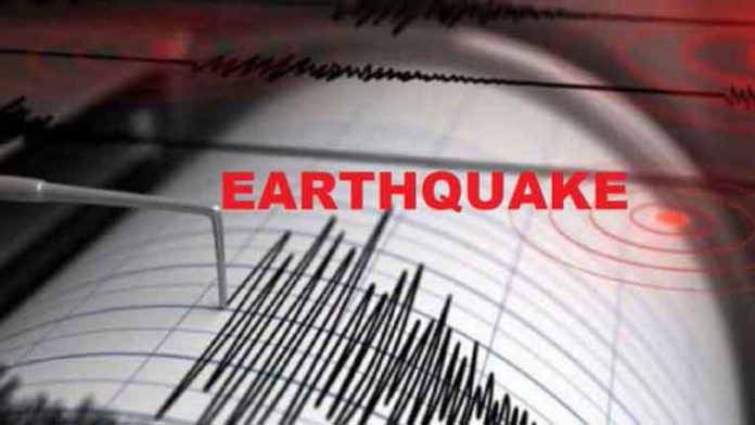Earthquake in Kuril Islands Sachkahoon