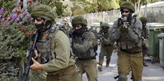 Israeli Attack Sachkahoon