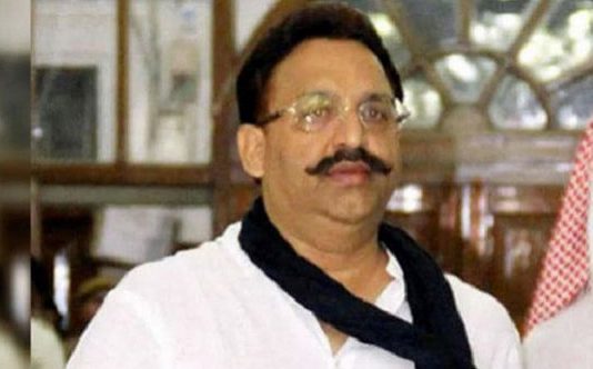 Mukhtar Ansari