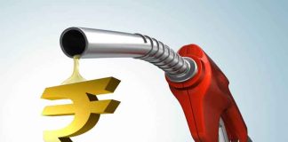Petrol Diesel Price Sachkahoon