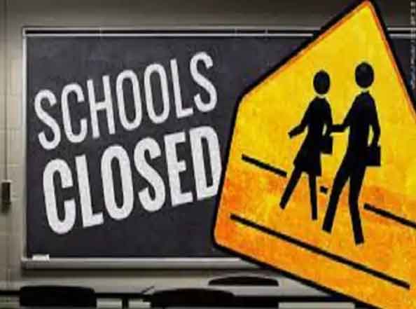 Private Schools Closed Sachkahoon