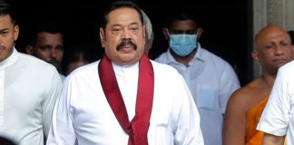 Sri Lanka Cabinet Ministers Sachkahoon