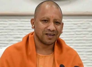 Yogi Government Sachkahoon