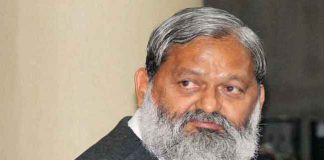 Minister Anil Vij