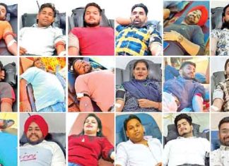 Blood Donation Sachkahoon