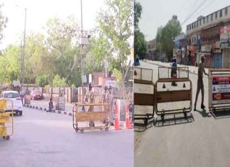 Curfew in Jodhpur Sachkahoon