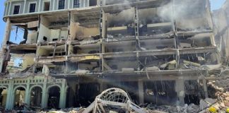 Hotel Explosion in Havana Sachkahoon