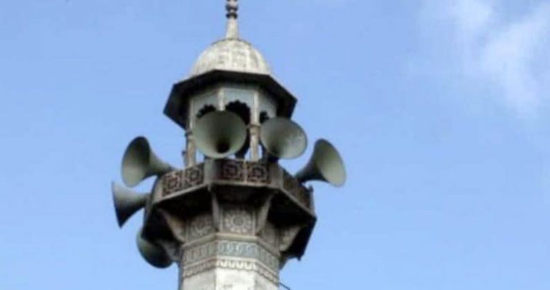 Mosque Loudspeaker Sachkahoon