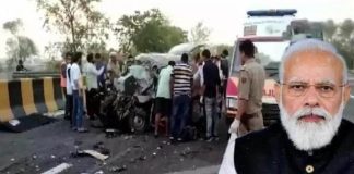 Road Accident Sachkahoon