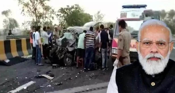 Road Accident Sachkahoon