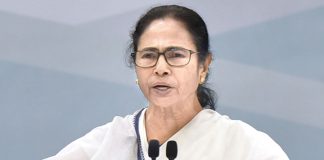 mamtabanerji, West Bengal Govt