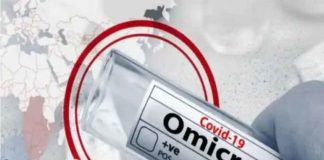 Omicron-6-696x433