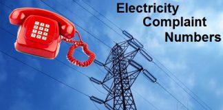 electricity complaint