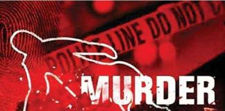 Bathinda Murder News