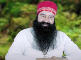 pita ji