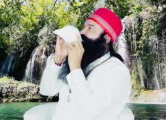 pita ji