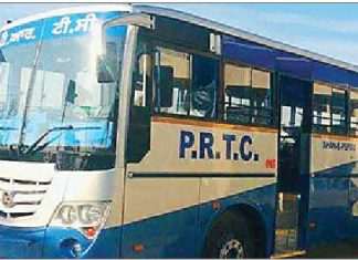 prtc