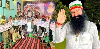 msg, Saint Dr. MSG