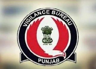 Vigilance Bureau