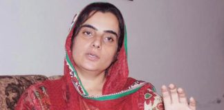 MLA Baljinder Kaur
