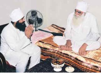 pita ji