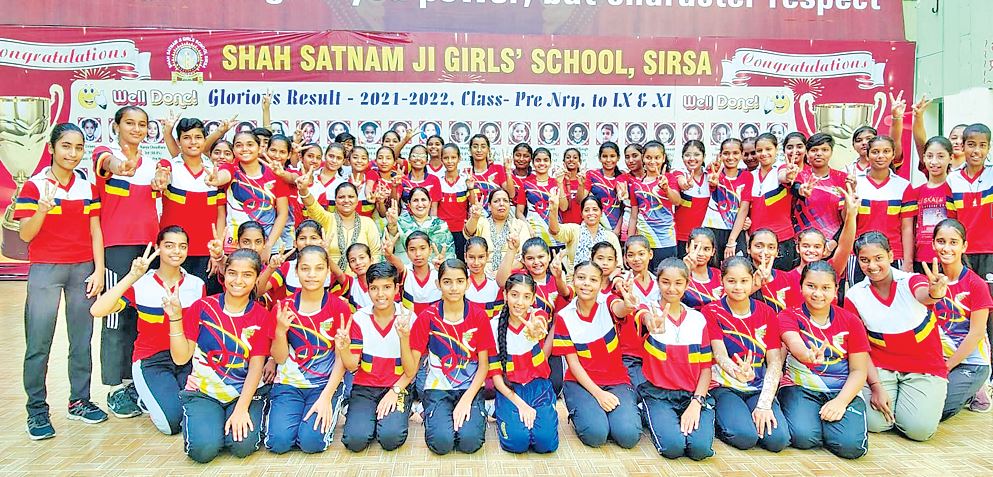 Shah Satnam Ji Girls School