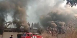 Explosion In Ludhiana
