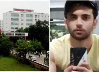 Chandigarh University video leak