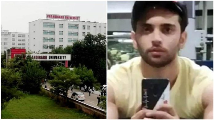Chandigarh University video leak