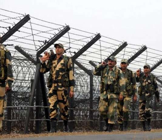 Border Security Force