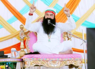 Saint Dr. MSG