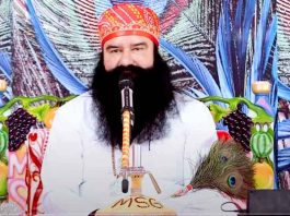 Saint-Dr. MSG