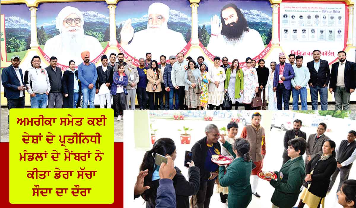 Welfare Work of Dera Sacha sauda