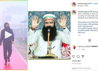 Saint Dr MSG Reel on Instagram