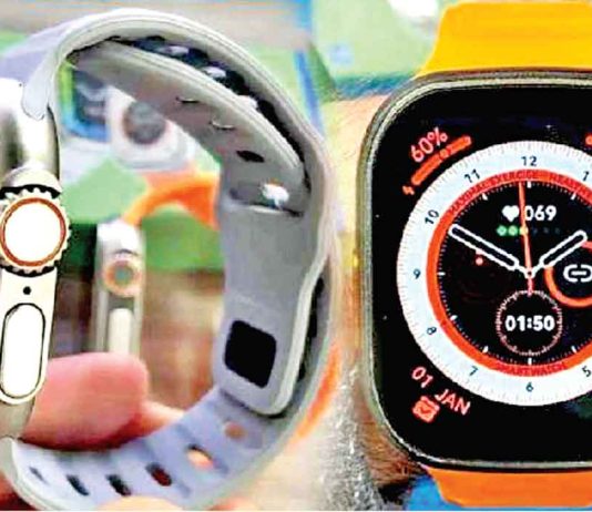 Apple Smart Watch