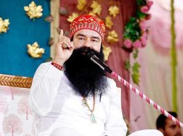 Saint Dr MSG