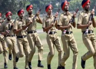 Punjab Police Recruitment