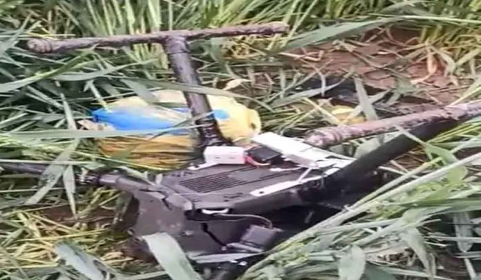 Pakistani Drone Crashed BSF