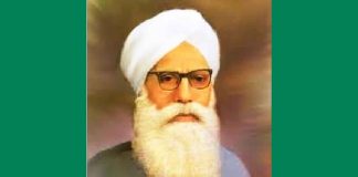 Bhai-Sahib-Singh